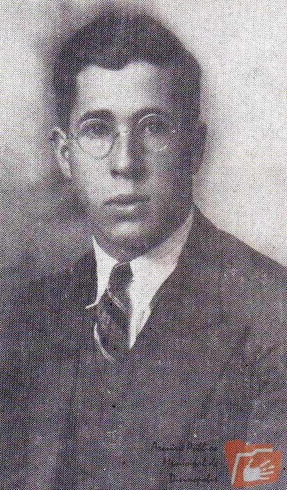 Acervo Público